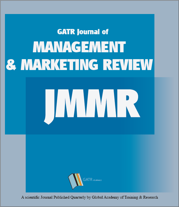 Marketing review. Journal Review. National marketing Review. National marketing Review обложка.